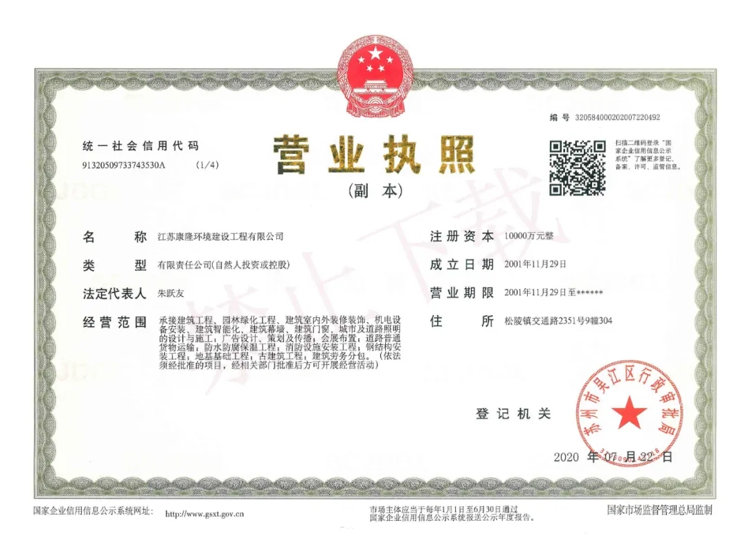 1599809494.jpg 640.webp.jpg