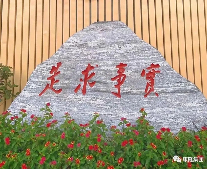 1709103207.jpg 640_wx_fmt=jpeg&wxfrom=5&wx_lazy=1&wx_co=1 (11).jpg