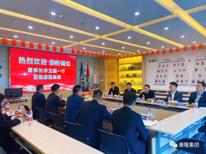 1709186843.jpg 640_wx_fmt=jpeg&wxfrom=5&wx_lazy=1&wx_co=1 (1).jpg