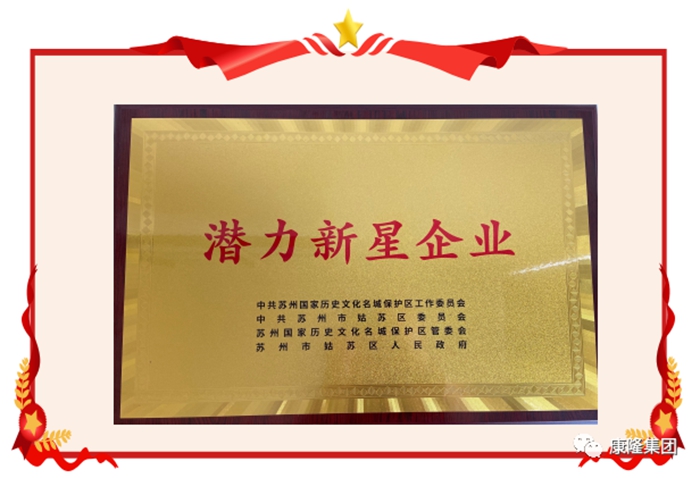 1709187263.jpg 640_wx_fmt=png&wxfrom=5&wx_lazy=1&wx_co=1 (5).jpg