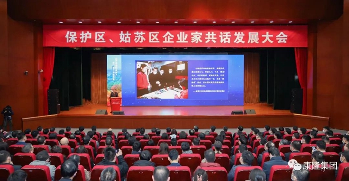 1709187281.jpg 640_wx_fmt=jpeg&wxfrom=5&wx_lazy=1&wx_co=1 (5).jpg