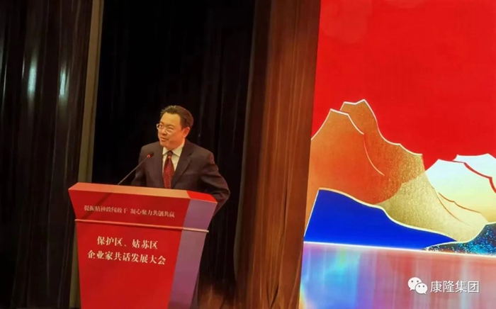 1709187288.jpg 640_wx_fmt=jpeg&wxfrom=5&wx_lazy=1&wx_co=1 (6).jpg