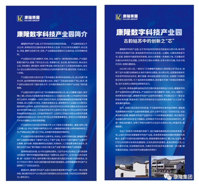 1709189269.jpg 640_wx_fmt=png&wxfrom=5&wx_lazy=1&wx_co=1 (7).jpg